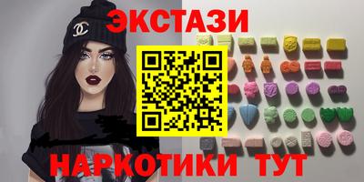 МДПВ Азнакаево