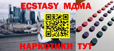 не бодяженный Азнакаево