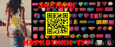 Альфа ПВП Абакан