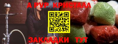 МДПВ Азнакаево