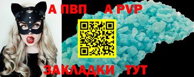гашик Гагарин