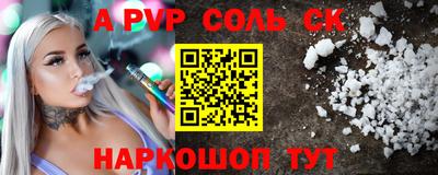 гашик Гагарин
