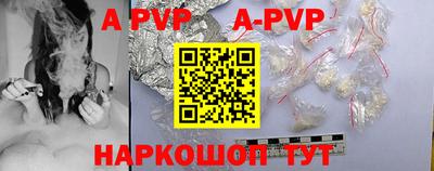 не бодяженный Азнакаево