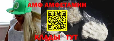 дистиллят марихуана Абакан