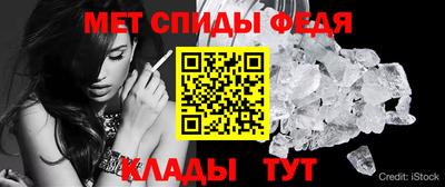 бутик Гай