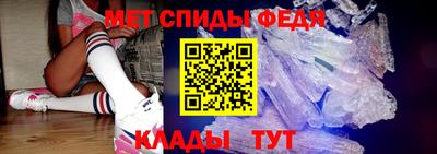 экстази Абакан