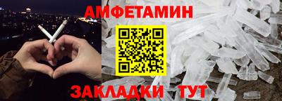 гашик Гагарин