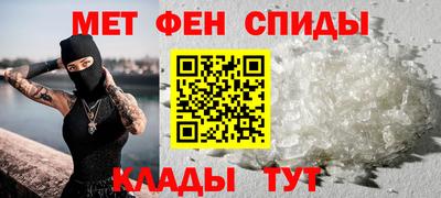 бутик Гай