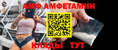 гашик Гагарин