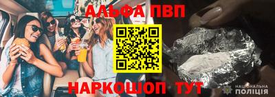 МДПВ Азнакаево