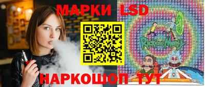 бутик Гай