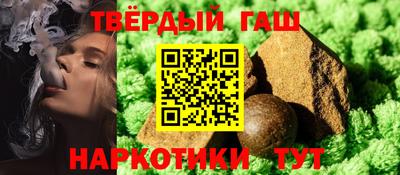 не бодяженный Азнакаево