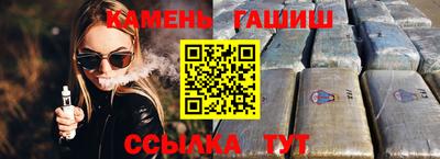 бутик Гай