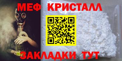 МДПВ Азнакаево