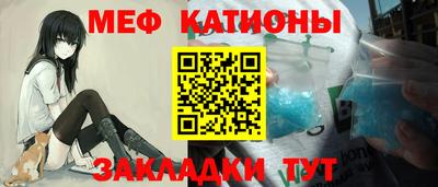 экстази Абакан