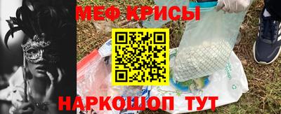 МДПВ Азнакаево