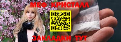 гашик Гагарин