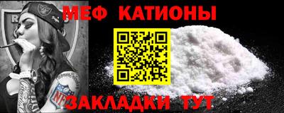 МДПВ Азнакаево