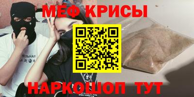 гидра Гатчина