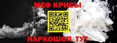 марихуана Абинск