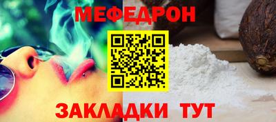 гашик Гагарин