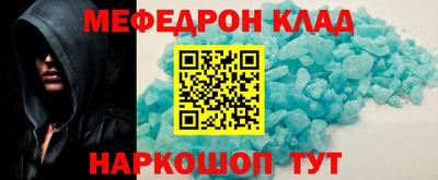 не бодяженный Азнакаево