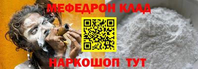 не бодяженный Азнакаево