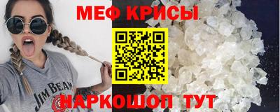 марихуана Абинск