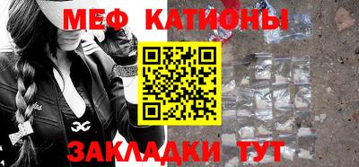 гашик Гагарин