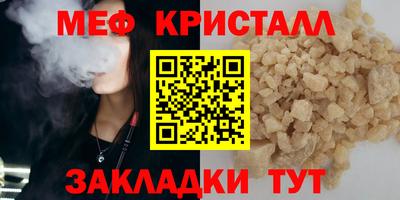гидра Гатчина